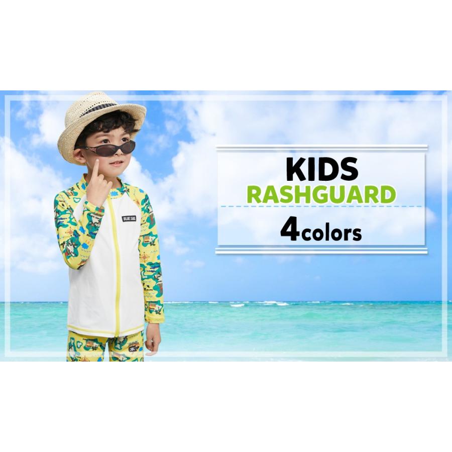 ラッシュガード キッズ 水着 男の子 90 100 110 1 130cm 長袖 ハイネック 単品 男児 子供用 ジュニア Uv対策 日焼け対策 水着ストア 通販 Paypayモール
