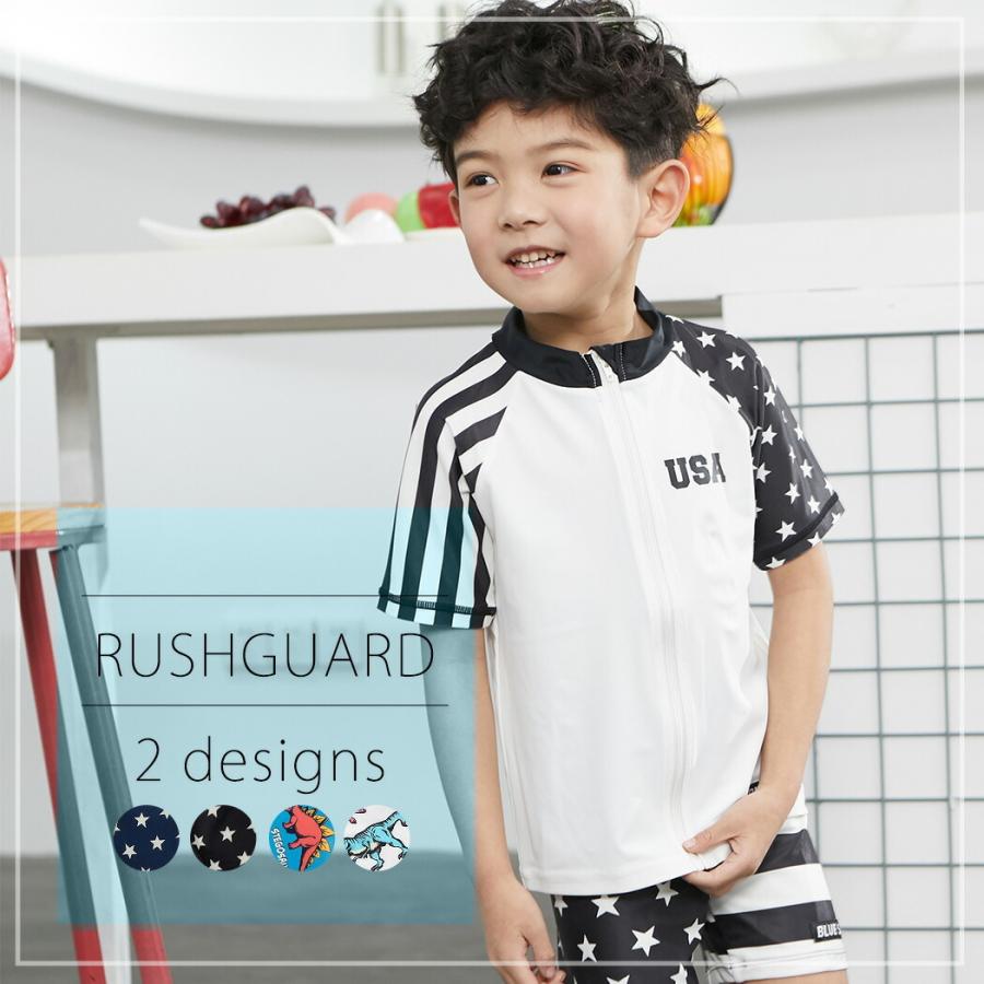 子供 水着 男の子 ラッシュガード キッズ トップス 半袖 ハイネック ジュニア 日焼け対策 水遊び プール 海 川 動きやすい 水着ストア 通販 Paypayモール