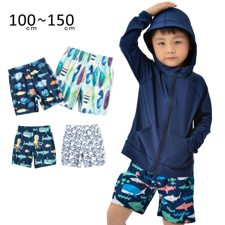 子供 水着 男の子 キッズ 小学生 ショート サーフパンツ ジュニア ポケット 裏地付き 男児用 Uv対策 日焼け対策 水着ストア 通販 Paypayモール