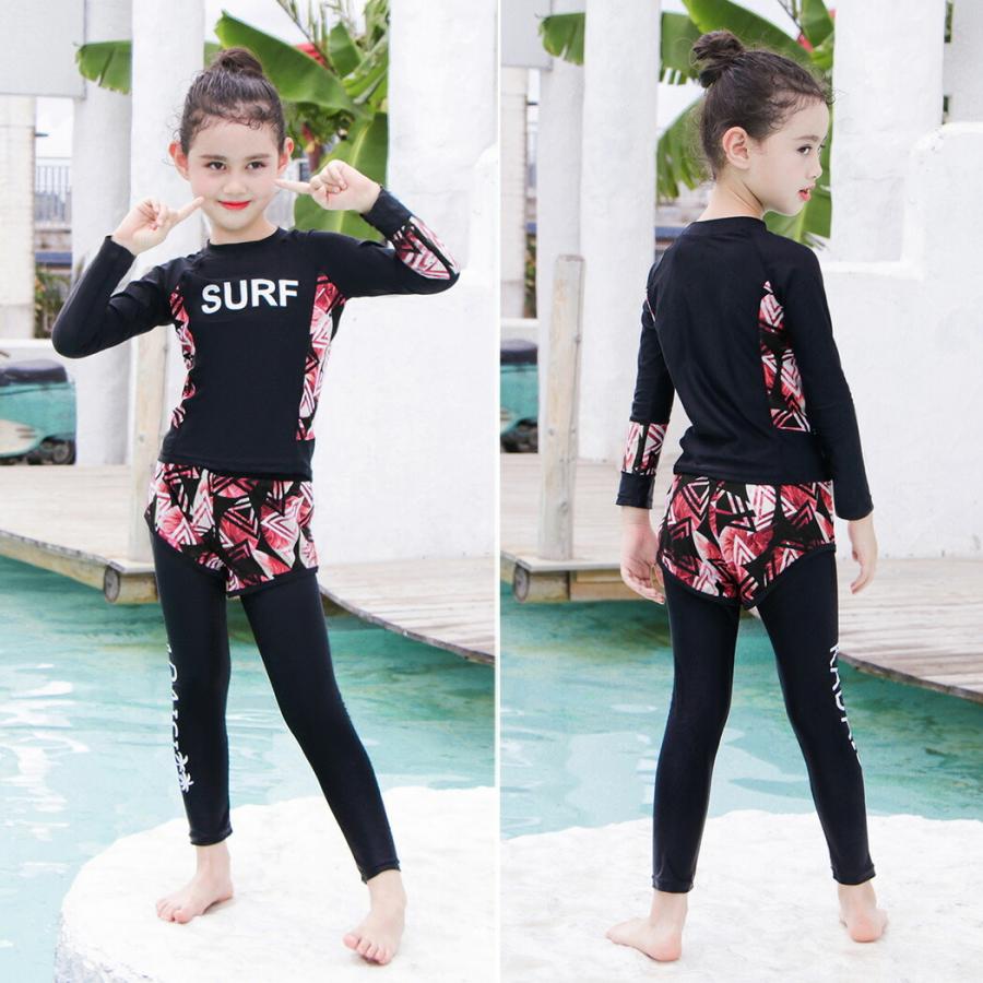 TeddyShop（テディショップ） キッズ 水着 女の子 4点セット 子供用