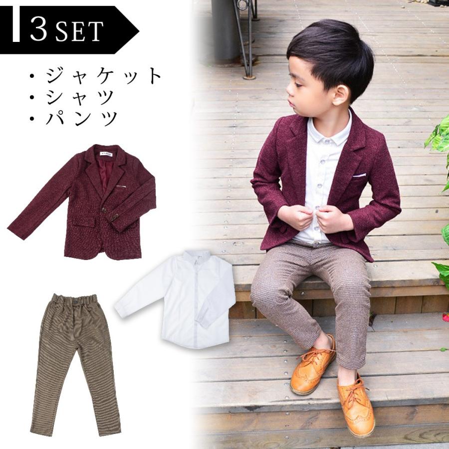 160K　子どもフォーマルスーツ Amazon | 子供スーツ 男の子 子供フォーマル スーツ 男 110 120