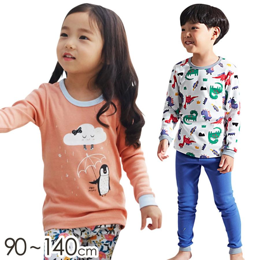 パジャマ キッズ 冬 綿 男の子 女の子 韓国子供服 Olomimi オロミミ ユニセックス プルオーバー セットアップ 2点セット 長袖 水着ストア 通販 Paypayモール