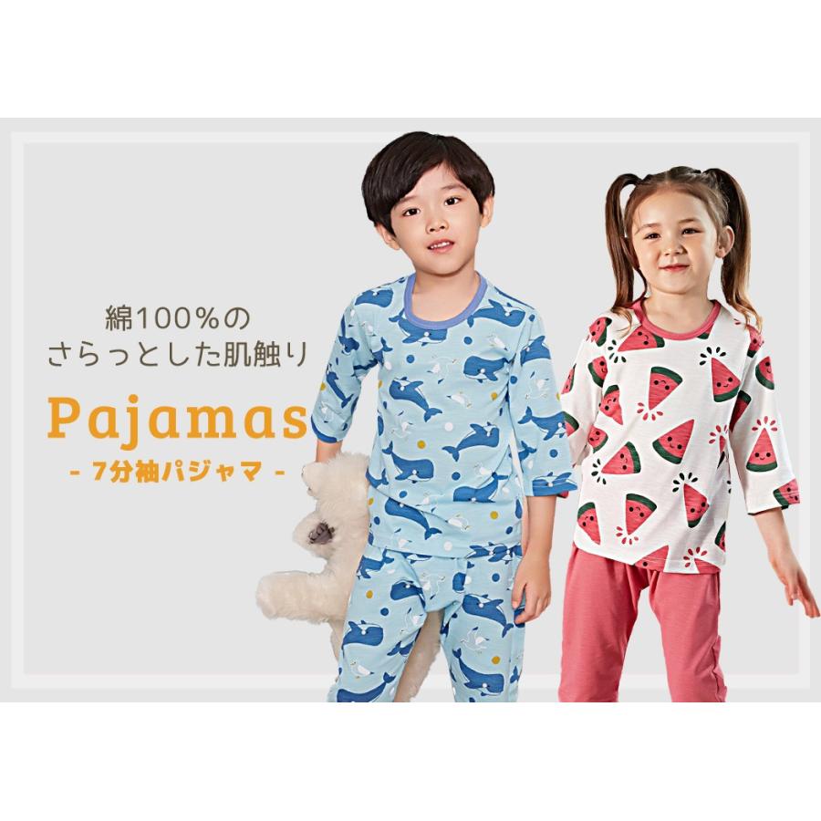 パジャマ キッズ 女の子 男の子 長袖 上下セット 2点セット 綿100 ベビー 小学生 かわいい 韓国子供服 部屋着 寝間着 セットアップ Olomimi 水着ストア 通販 Paypayモール