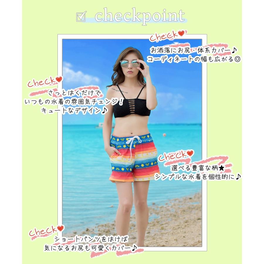 サーフパンツ レディース ショートパンツ 短パン ショーパン 水着体型カバー用ボードショーツ 女性用 おしゃれ キュート 大人 ウエストゴム 水着ストア 通販 Paypayモール