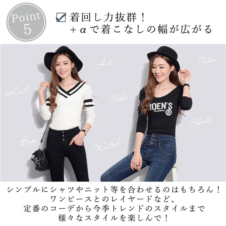 スキニーパンツ レディース デニム ストレッチ 大きいサイズ ジーンズ ハイウエスト ロング丈 ボトムス|水着ストア|10