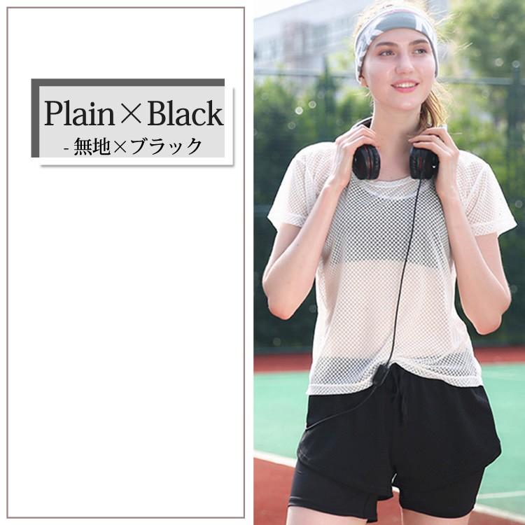ショートパンツ レディース ショーパン 短パン ボトムス スパッツ一体型 薄手 大きいサイズ 体型カバー フィットネス ジム|水着ストア|26