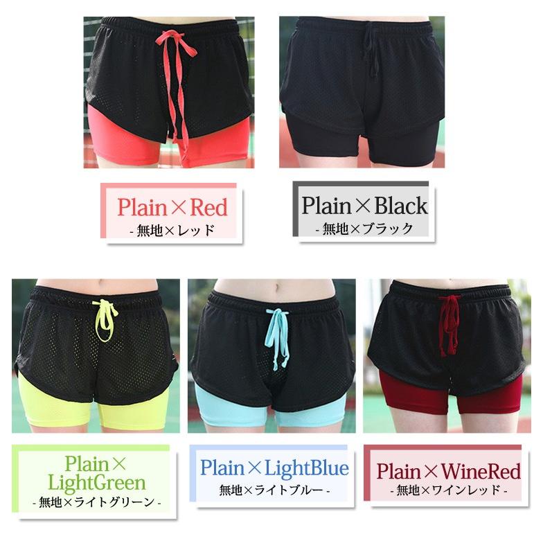 ショートパンツ レディース ショーパン 短パン ボトムス スパッツ一体型 薄手 大きいサイズ 体型カバー フィットネス ジム|水着ストア|14
