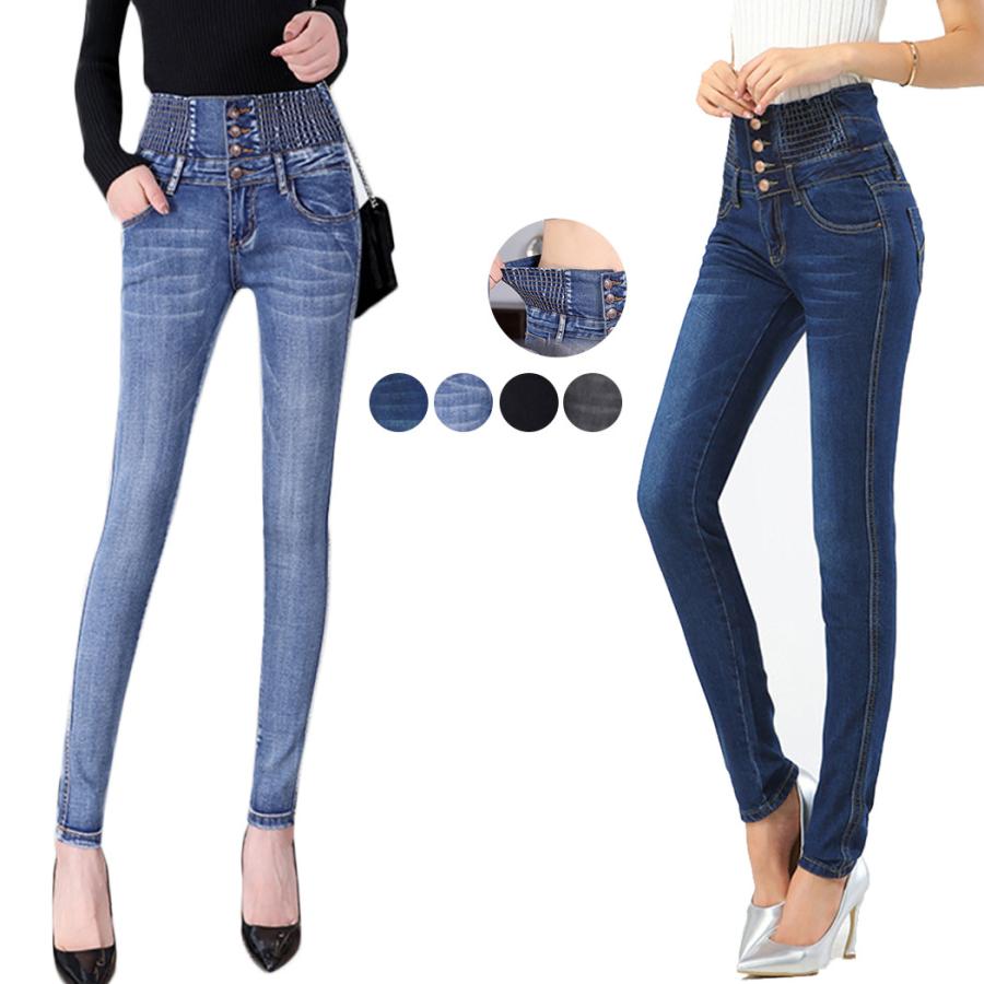 スキニーパンツ レディース デニム ハイウエスト ジーンズ ストレッチ 大きいサイズ 10分丈 ジーパン 黒 美脚 お腹 スタイルカバー 水着ストア 通販 Paypayモール