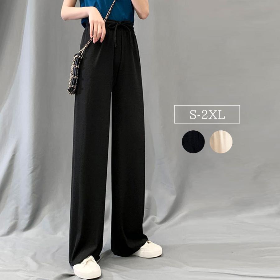 ワイドパンツ レディース イージーパンツ ボトムス リブ生地 可愛い お洒落 水着ストア 通販 Paypayモール