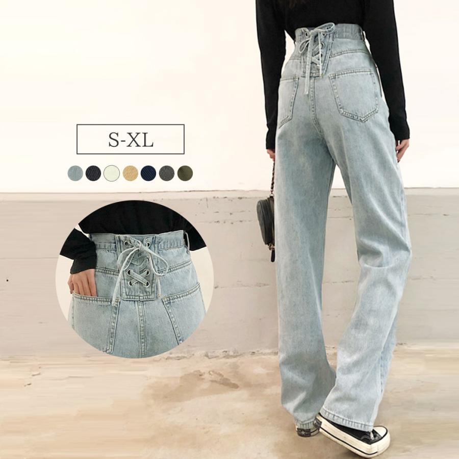 デニム ジーンズ レディース 冬 ボトムス ストレート レースアップ バックレース 大きいサイズ ロングお洒落 可愛い 水着ストア 通販 Paypayモール