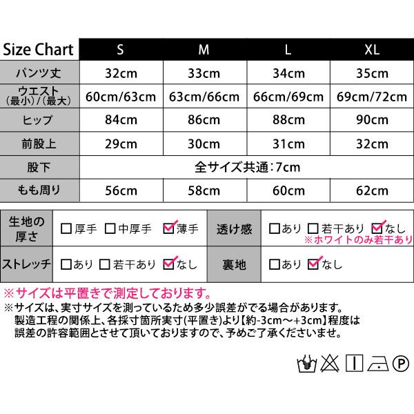 ハイウエスト デニム ショートパンツ レディース ボトムス ズボン 春 夏 大きいサイズ 可愛い お洒落 カジュアル ストリート｜mizuki-store｜25