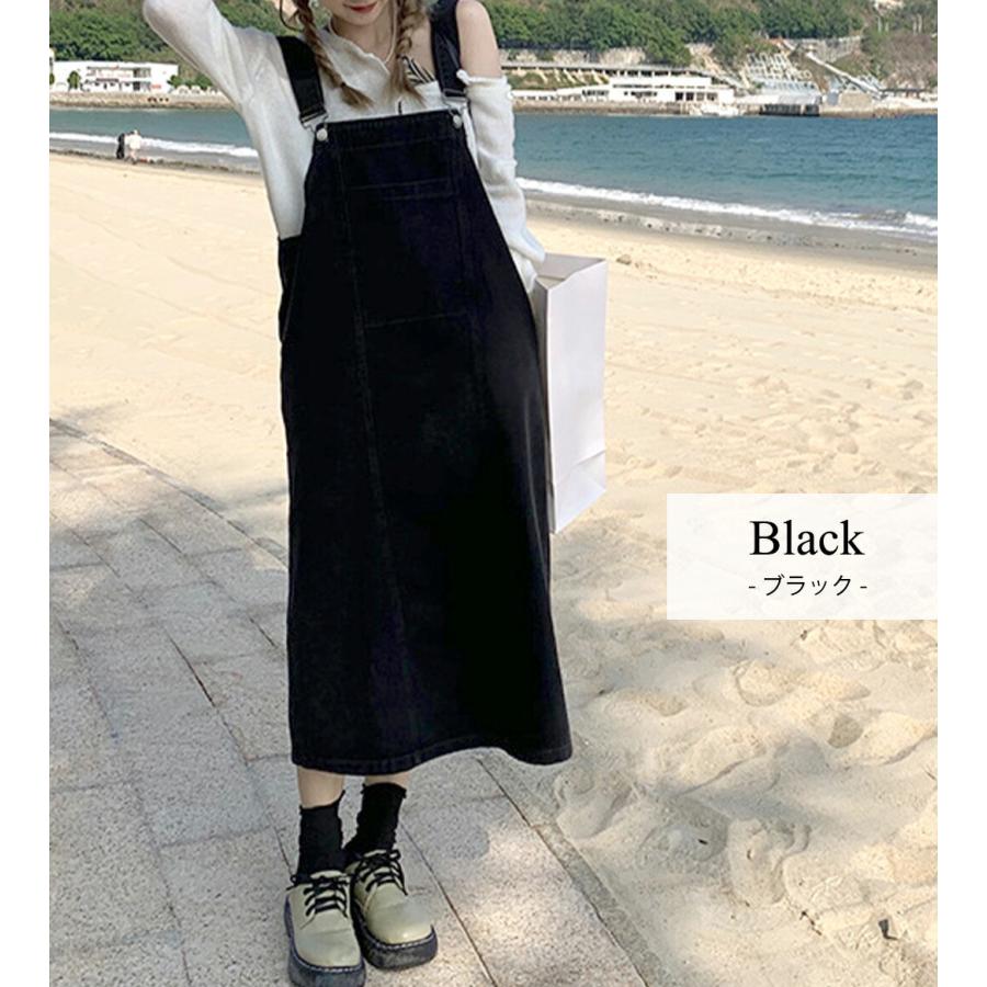 ジャンパースカート 大人 春 夏 秋 レディース デニム ジャンスカ