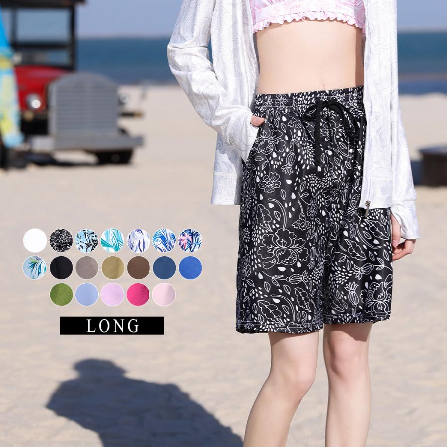 サーフパンツ レディース ロング 水着 体型カバー おしゃれ 水陸両用 ハーフパンツ ボードショーツ 大きいサイズ 薄手 膝丈 夏 黒 白 の商品画像