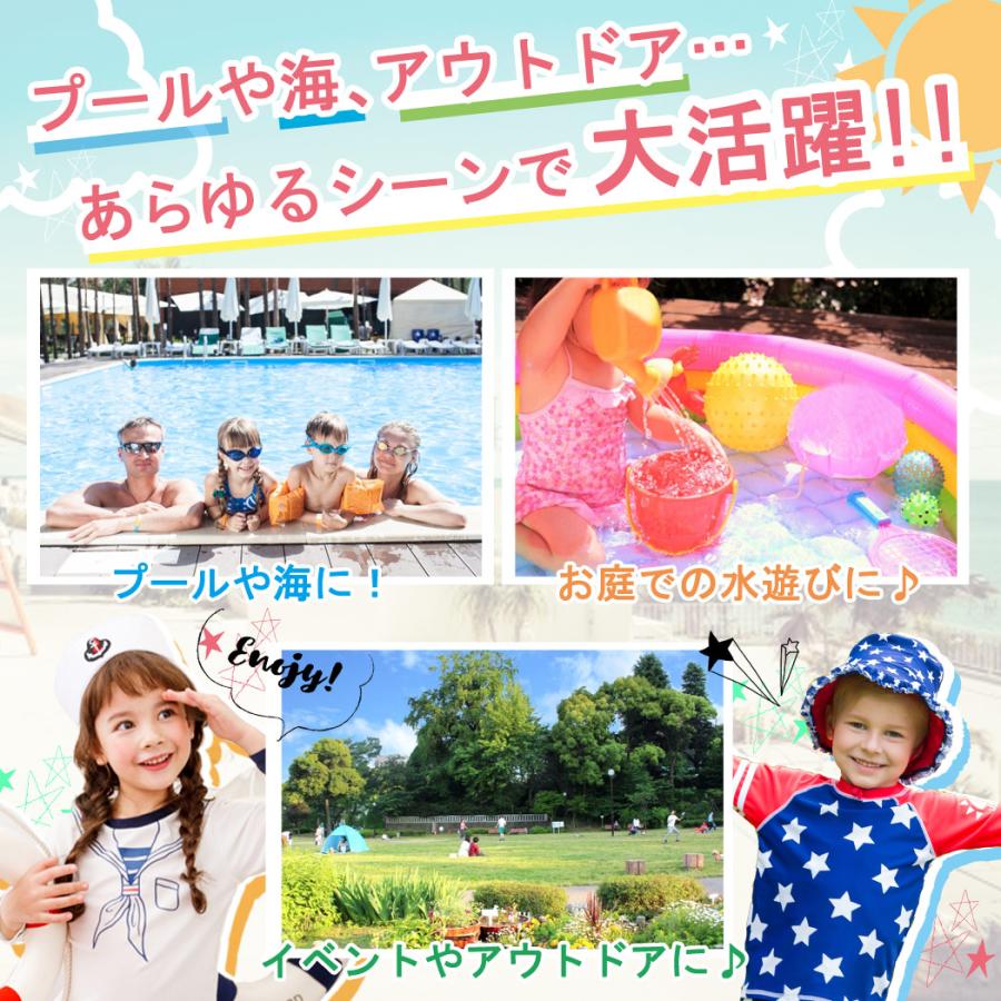 ウォーターガン 水鉄砲 スプラトゥーン2 スプラシューター キッズ 男の子 女の子 子供 おもちゃ みずてっぽう 加圧 夏 海 ビーチ 水遊び 海水浴 水着ストア 通販 Paypayモール