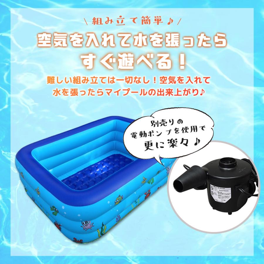 ビニールプール 子供用 家庭用プール 庭 ベランダ 長方形 イラスト 赤ちゃん 排水ホース 補正用パッチ 水遊び 可愛い 家庭用プール カラー ホワイト Apsaojose Com Br
