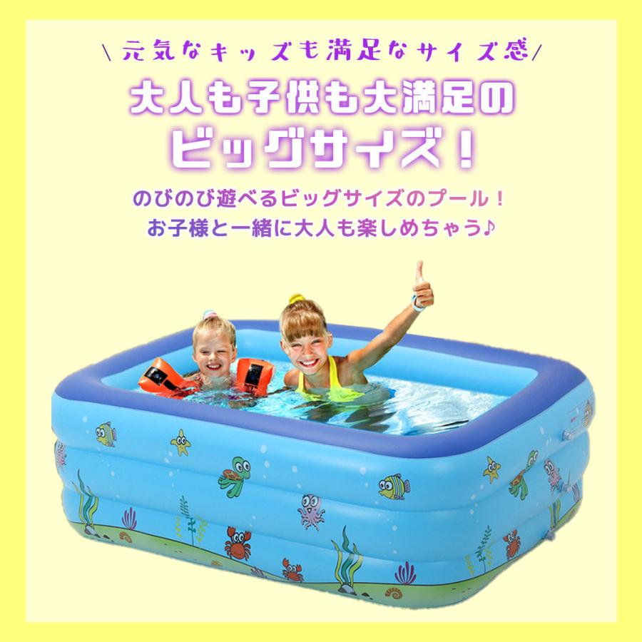 ビニールプール 子供用 家庭用プール 庭 ベランダ 長方形 イラスト 赤ちゃん 排水ホース 補正用パッチ 水遊び 可愛い Pool106 水着ストア 通販 Yahoo ショッピング