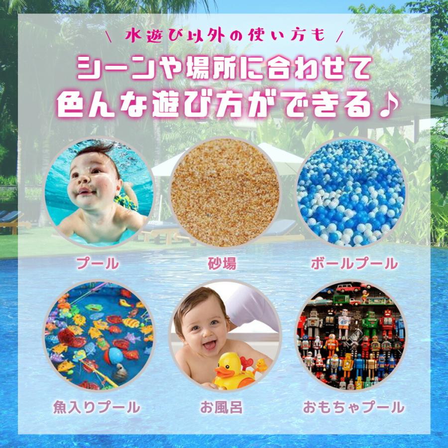 ビニールプール 大型 子供用 家庭用 訳あり商品 庭 ベランダ 長方形 3m 女の子 補正用パッチ イラスト入り 3点セット 男の子 排水ホース