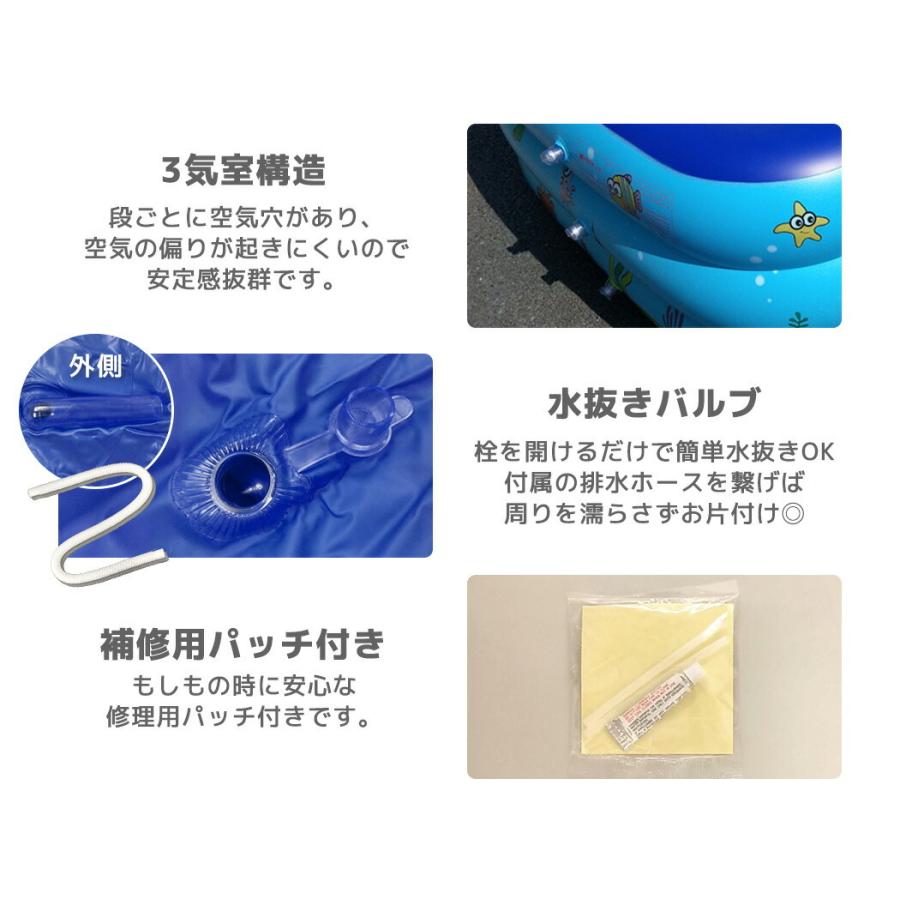 輝く高品質な ビニールプール 大型 子供用 家庭用 庭 ベランダ 長方形 3m イラスト入り 排水ホース 補正用パッチ 3点セット 女の子 男の子 新発売の