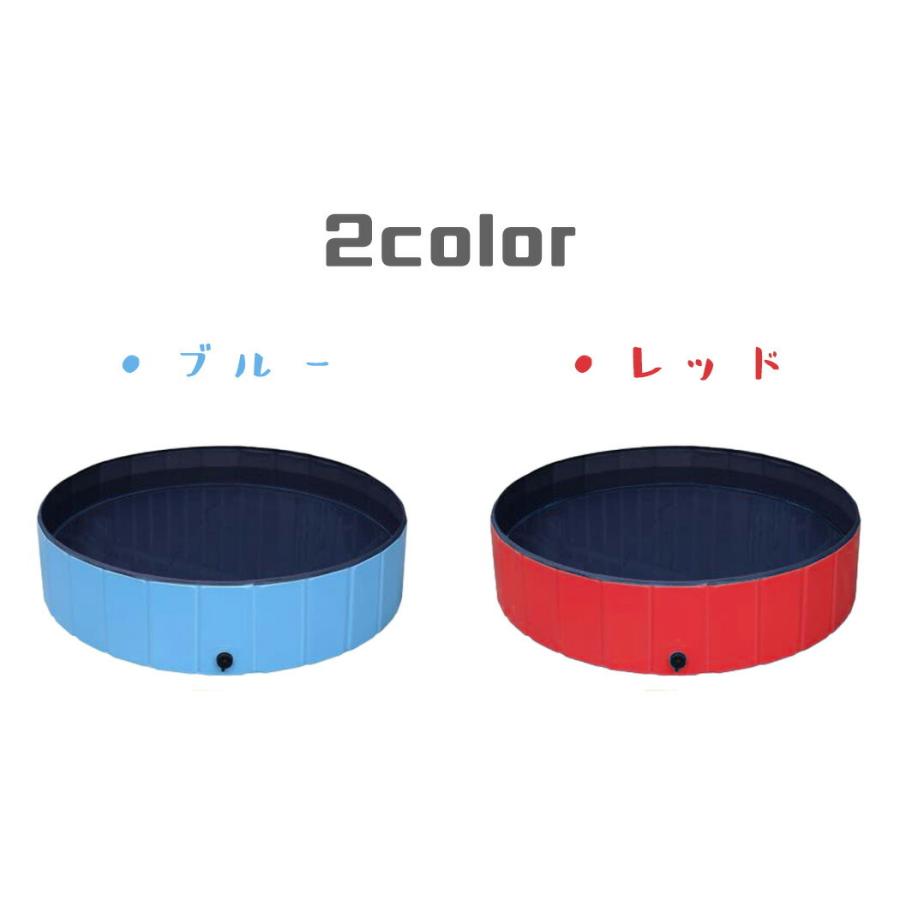 ペット用プール おもちゃ 水遊び 折り畳み ペット用バスグッズ お風呂