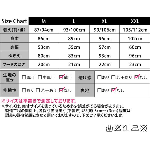 レインコート 長め 通勤 レディース メンズ 男女兼用 収納袋  雨具 カッパ 撥水 無地 ポケット付き 通勤 梅雨 レインウェア 黒｜mizuki-store｜31