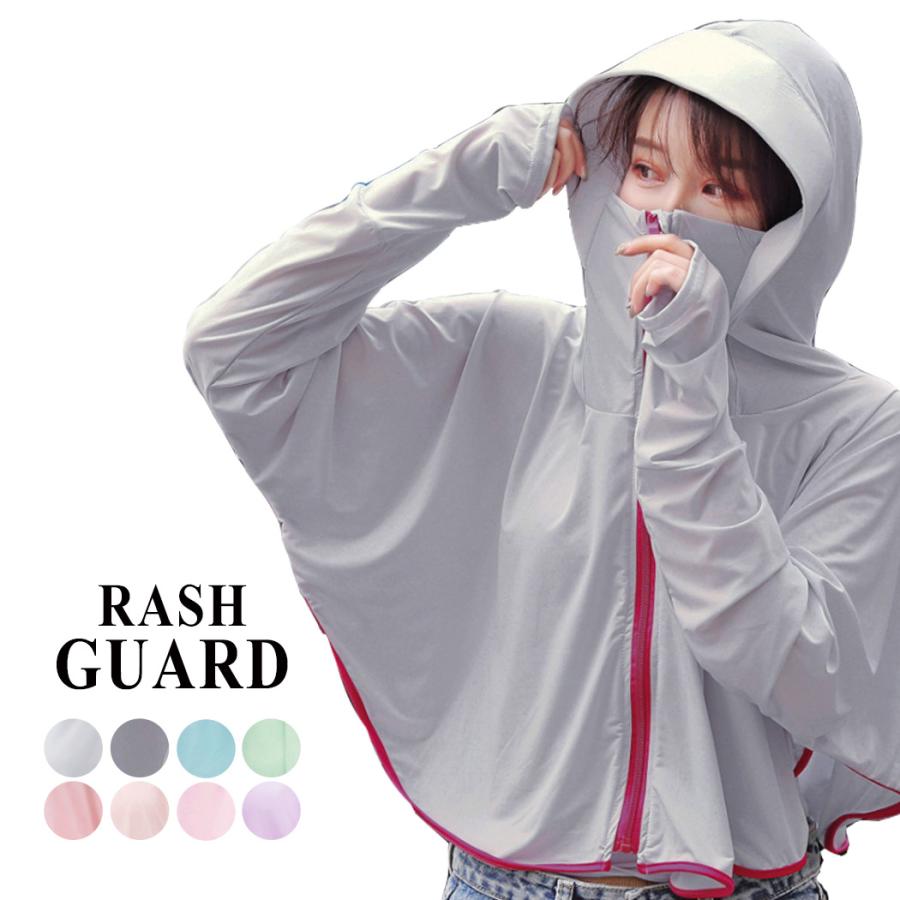 ラッシュガード レディース 長袖 おしゃれ シンプル 無地 かわいい 大きいサイズ ロング パーカー 水陸両用 水着 体型カバー 水着ストア 通販 Paypayモール