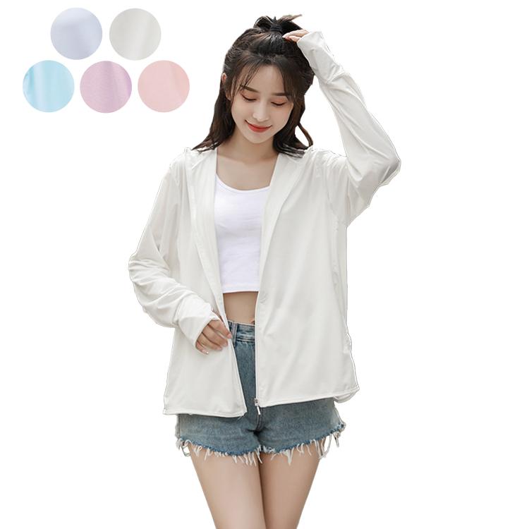 格安人気 ラッシュガード レディース 長袖 おしゃれ シンプル 無地 かわいい パーカー 水陸両用 虫刺され 擦り傷 防止 Heartlandgolfpark Com