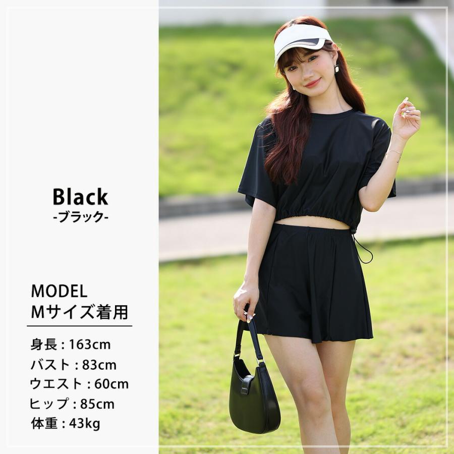 ラッシュガード レディース 上下セット 半袖 トップス パンツ 2点セット 可愛い 体型カバー UVカット｜mizuki-store｜21