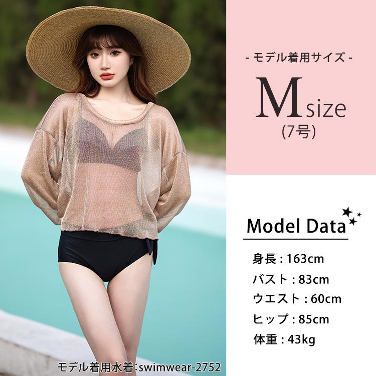 ラッシュガード レディース 上下セット 半袖 トップス パンツ 2点セット 可愛い 体型カバー UVカット｜mizuki-store｜26