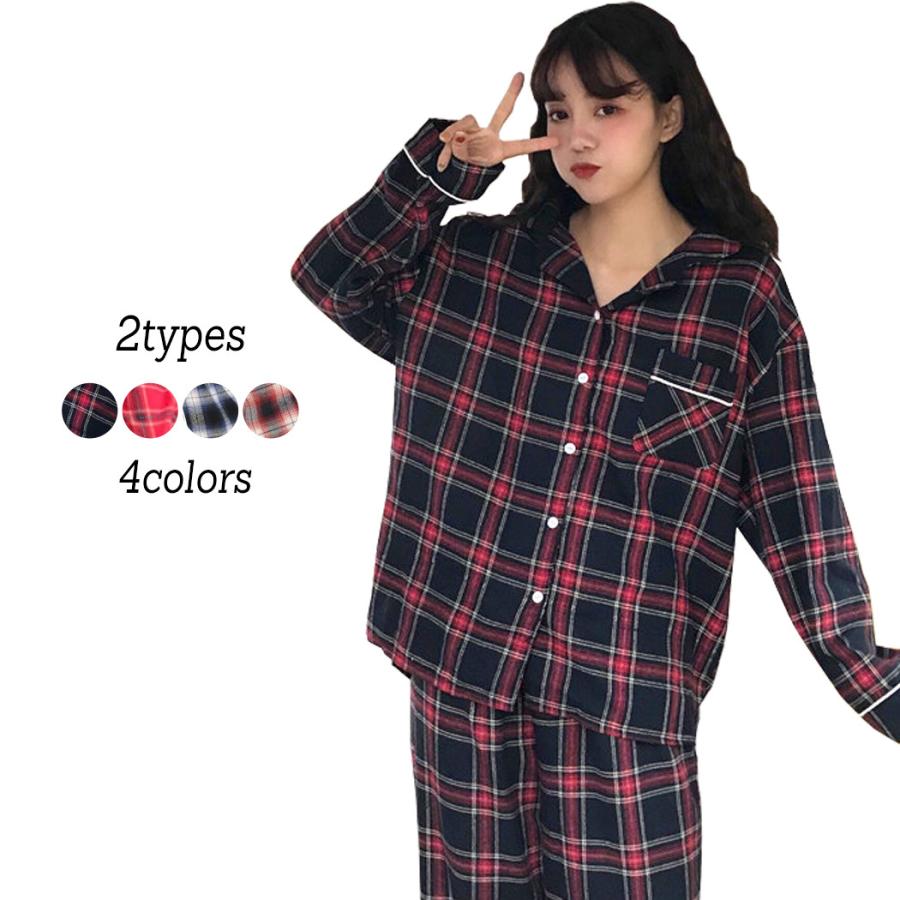 パジャマ レディース 長袖 前開き ルームウェア トップス パンツ 2点セット 上下 セットアップ 可愛い 定番 大人 女性用 部屋着 リラックス 2タイプ 水着ストア 通販 Paypayモール