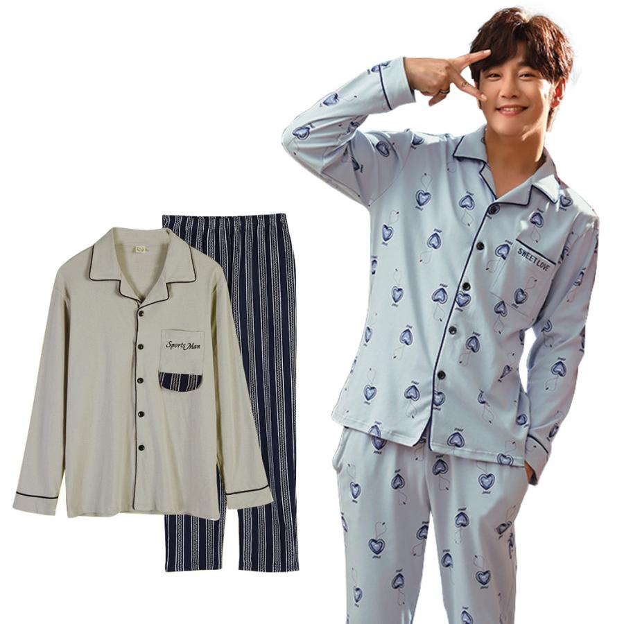 ルームウェア パジャマ メンズ トップス パンツ 2点セット セットアップ 総柄 チェック柄 ハート ロゴ ストライプ 可愛い お洒落 カジュアル リラックス 水着ストア 通販 Paypayモール
