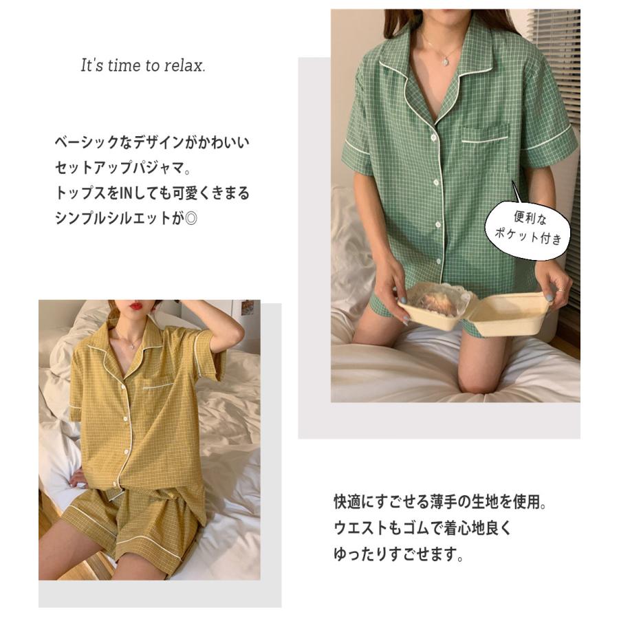 ルームウェア 夏 レディース 可愛い パジャマ 上下セット 半袖 短パン