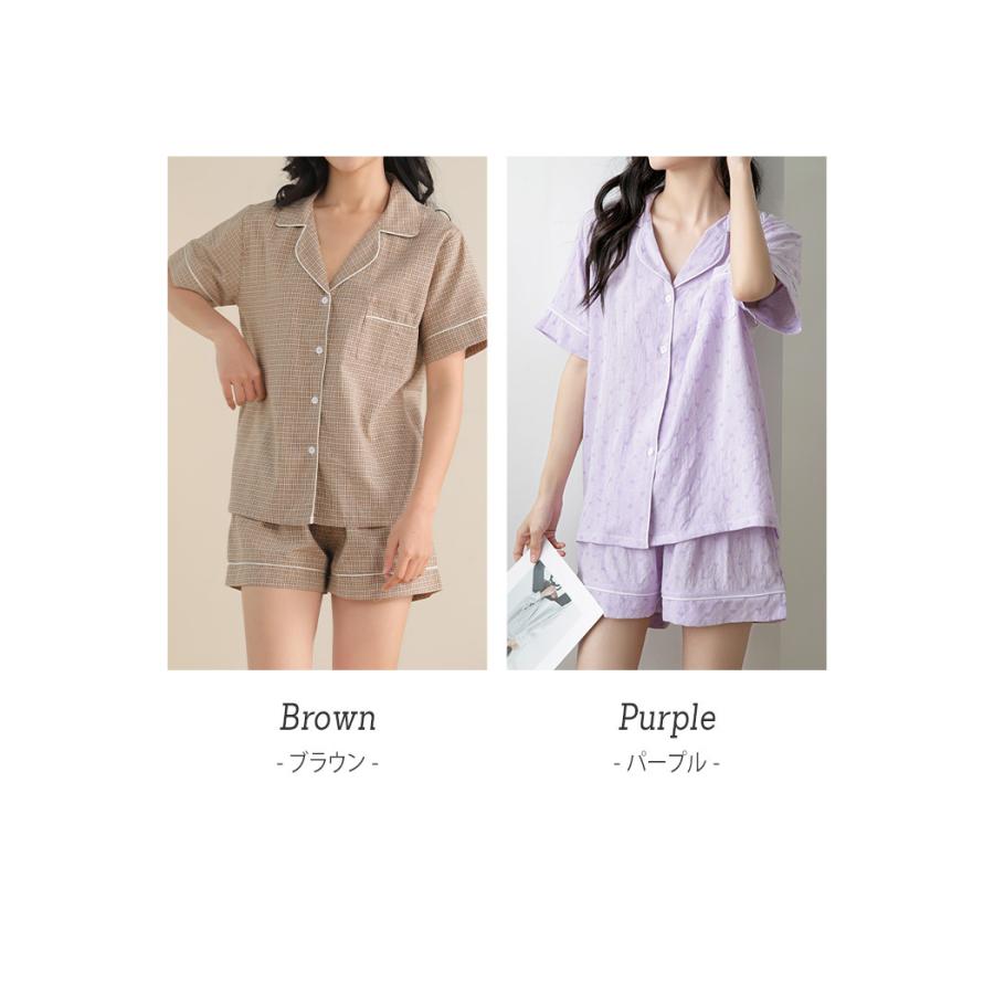 ルームウェア 夏 レディース 可愛い パジャマ 上下セット 半袖 短パン