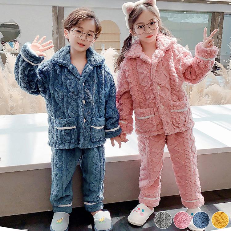 パジャマ キッズ 女の子 男の子 長袖 冬 子供 トップス ボトムス パンツ 2点セット おしゃれ かわいい Roomwear171 水着ストア 通販 Yahoo ショッピング