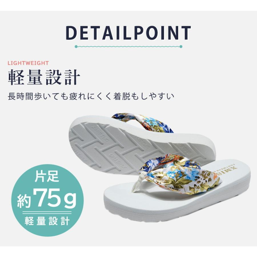 ビーチ サンダル レディース 厚底 花柄 軽い トング 歩きやすい ヒール 海 女の子 レジャー 滑り止め 黒 白 22.5cm(35)-25.0cm(40)サイズ|水着ストア|16