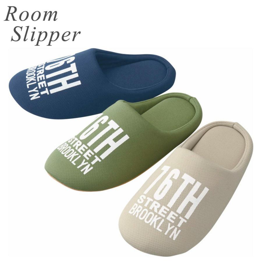 スリッパ 冬用 暖かい かわいい おしゃれ ルームシューズ レディース メンズ 自宅 事務所 低反発インソール メッシュ素材 室内履き 公式ストア 家 クッション性 オフィス