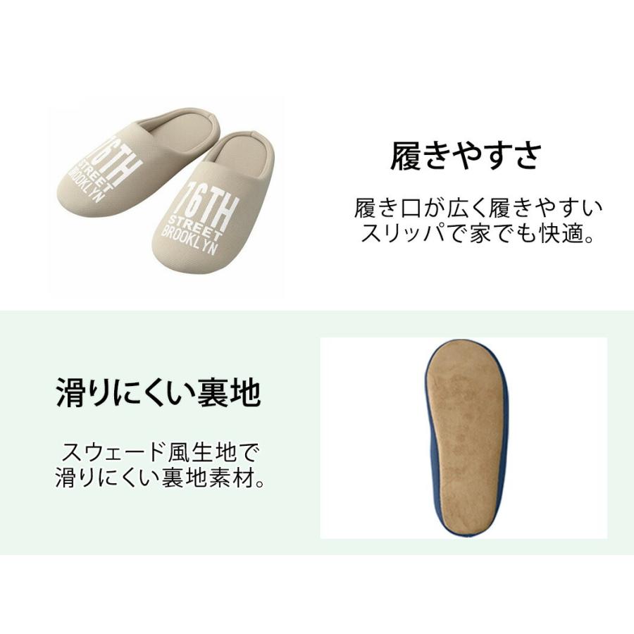 スリッパ 冬用 暖かい かわいい おしゃれ ルームシューズ レディース メンズ 自宅 事務所 低反発インソール メッシュ素材 室内履き 公式ストア 家 クッション性 オフィス