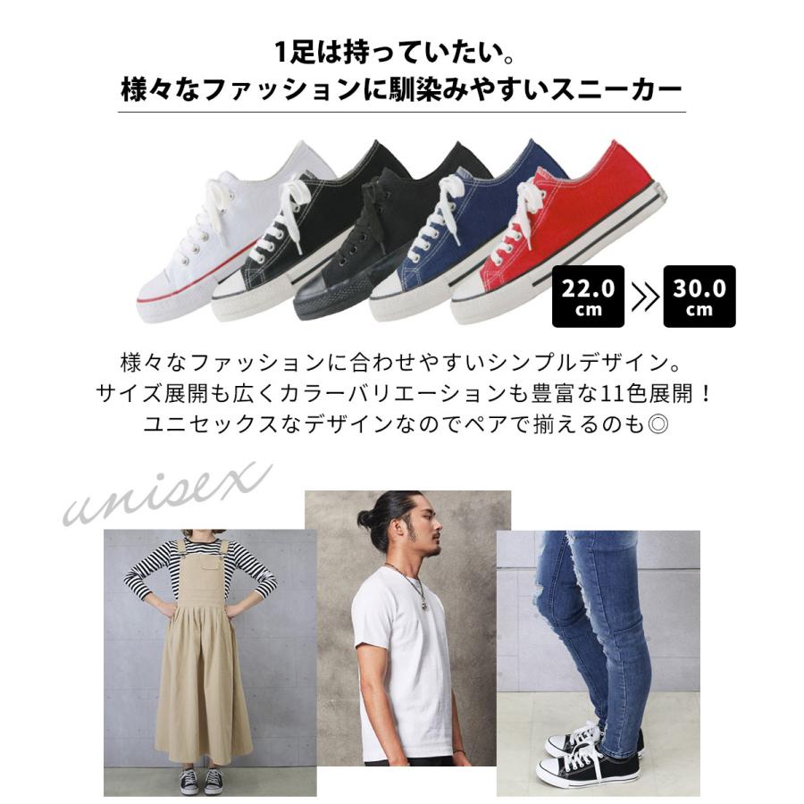 髪型 ぜいたく30代 スニーカー メンズ ブランド