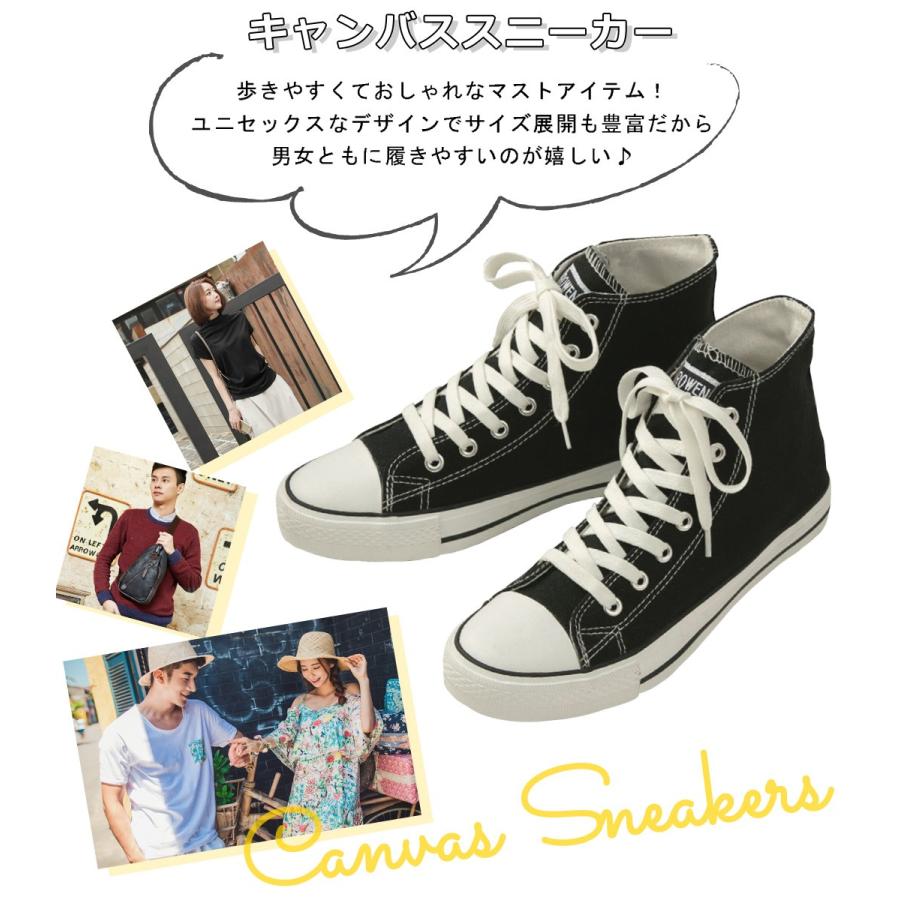 髪型 ぜいたく30代 スニーカー メンズ ブランド