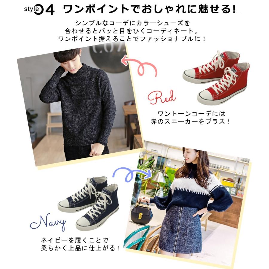 スニーカー レディース メンズ おしゃれ 歩きやすい ハイカット ウォーキングシューズ ブランド 白 黒 代 30代 40代 50代 60代 Shoes037 水着ストア 通販 Yahoo ショッピング