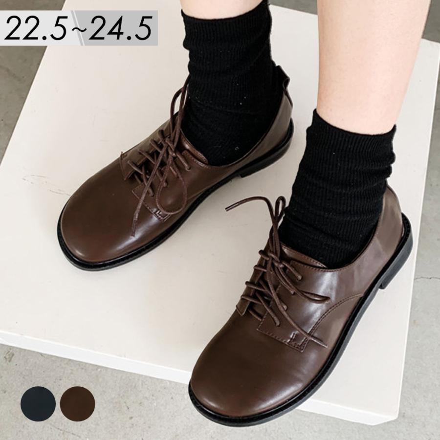 フラットシューズ レディース レースアップ 靴 スニーカー ラウンドトゥ 屈曲性ソール 黒 茶 22 5 24 5 水着ストア 通販 Paypayモール