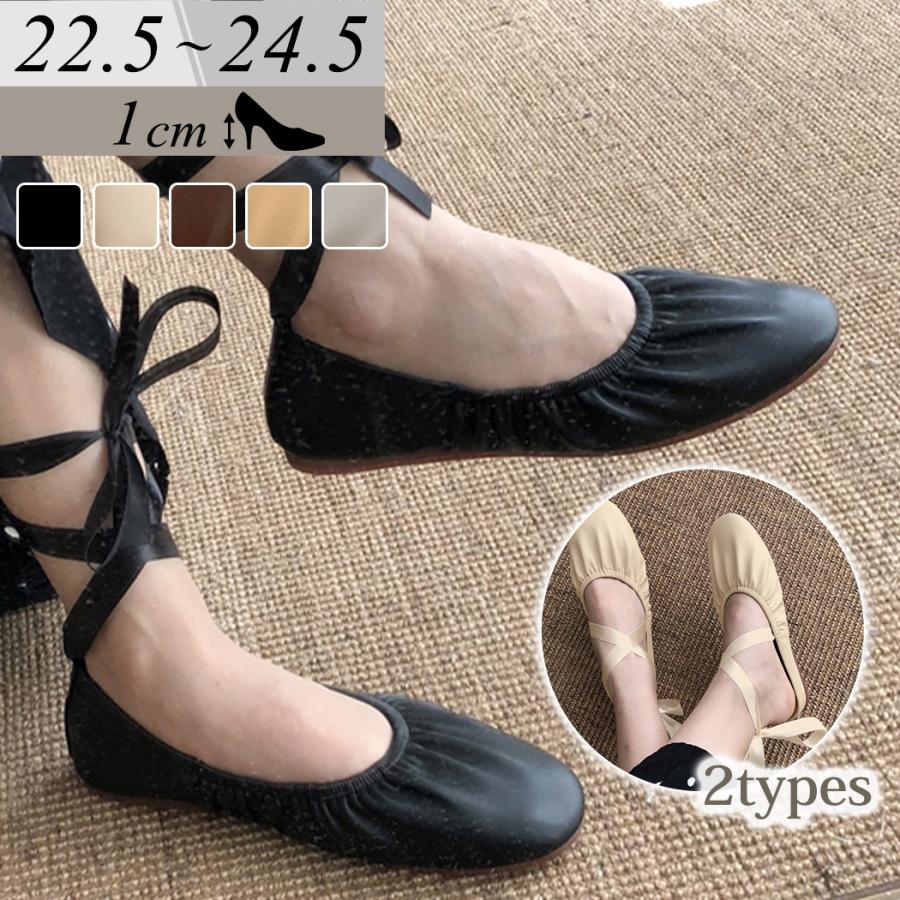 軽量+ストレッチ性+吸水速乾 リボン付きパンプス フラットシューズ ペタンコ 通販 レディースパンプス ダルメシアン柄 ローヒール フラットシューズ 軽量 M