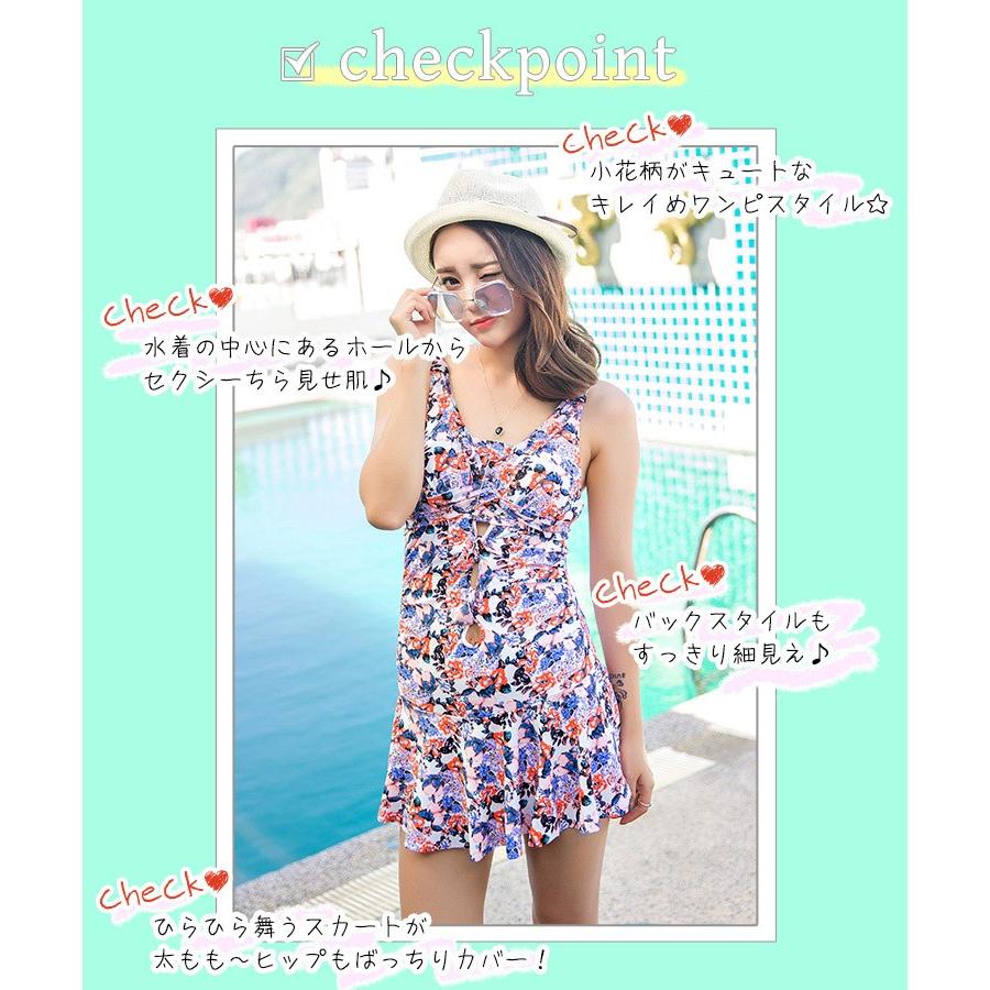 水着 ワンピース 体型カバー レディース ママ用 大きいサイズ 水着 セクシー オールインワン 小花柄 ワイヤーいり パッド付き Xl 13号 水着ストア 通販 Paypayモール