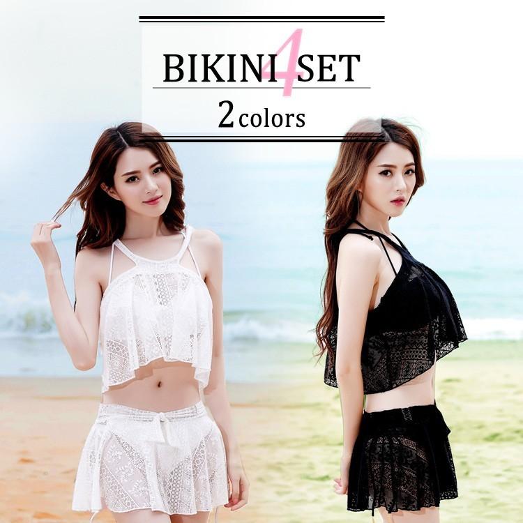 人気のファッショントレンド 75 水着 通販 4点セット