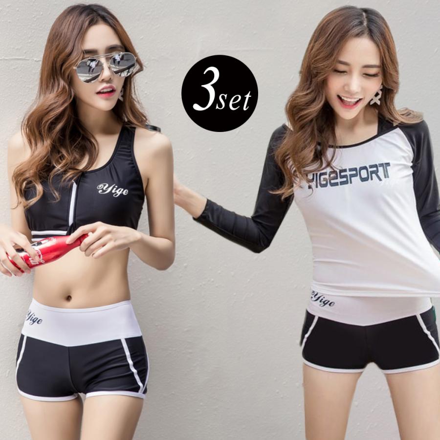 水着 レディース ラッシュガード フィットネスウェア ショートパンツ 体型カバー 3点セット ママ ミセス セパレート スポーツ 水着ストア 通販 Paypayモール