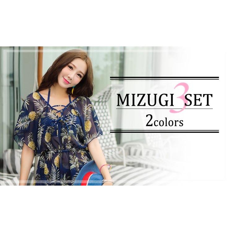 水着 ワンピース セット 体型カバー 水着 レディース ビキニ ハイウエスト ショートパンツ 代 30代 40代 50代 水着ストア 通販 Paypayモール