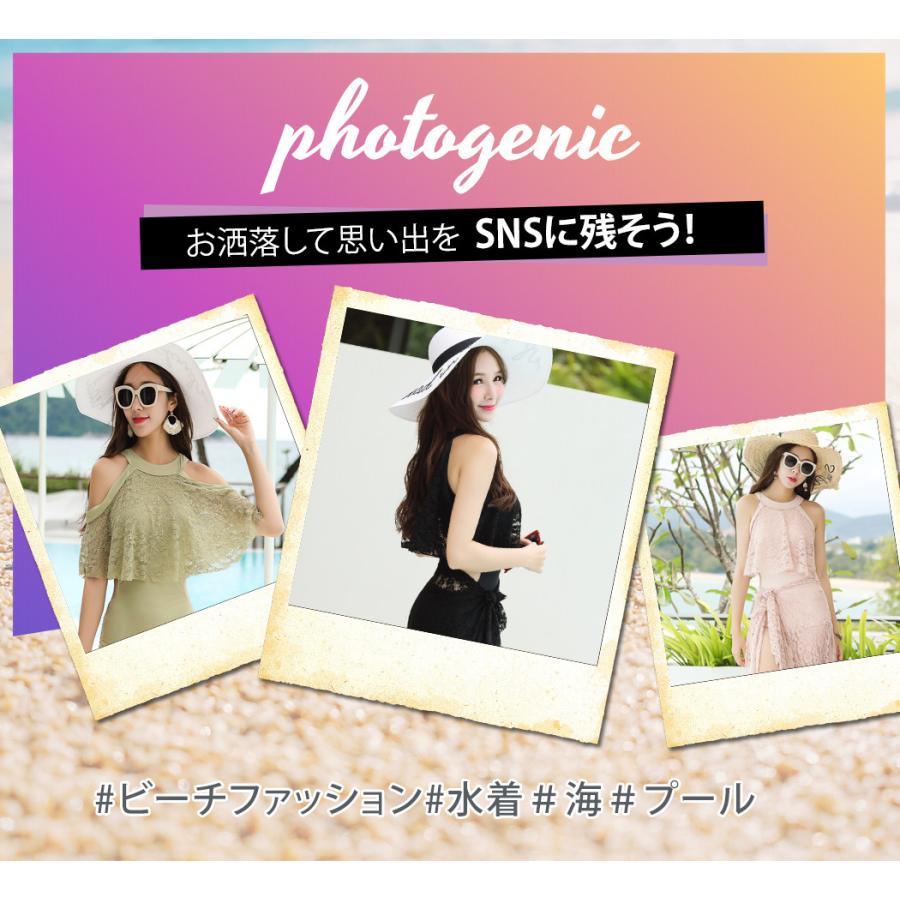 TeddyShop（テディショップ） 水着 レディース 体型カバー モノキニ 