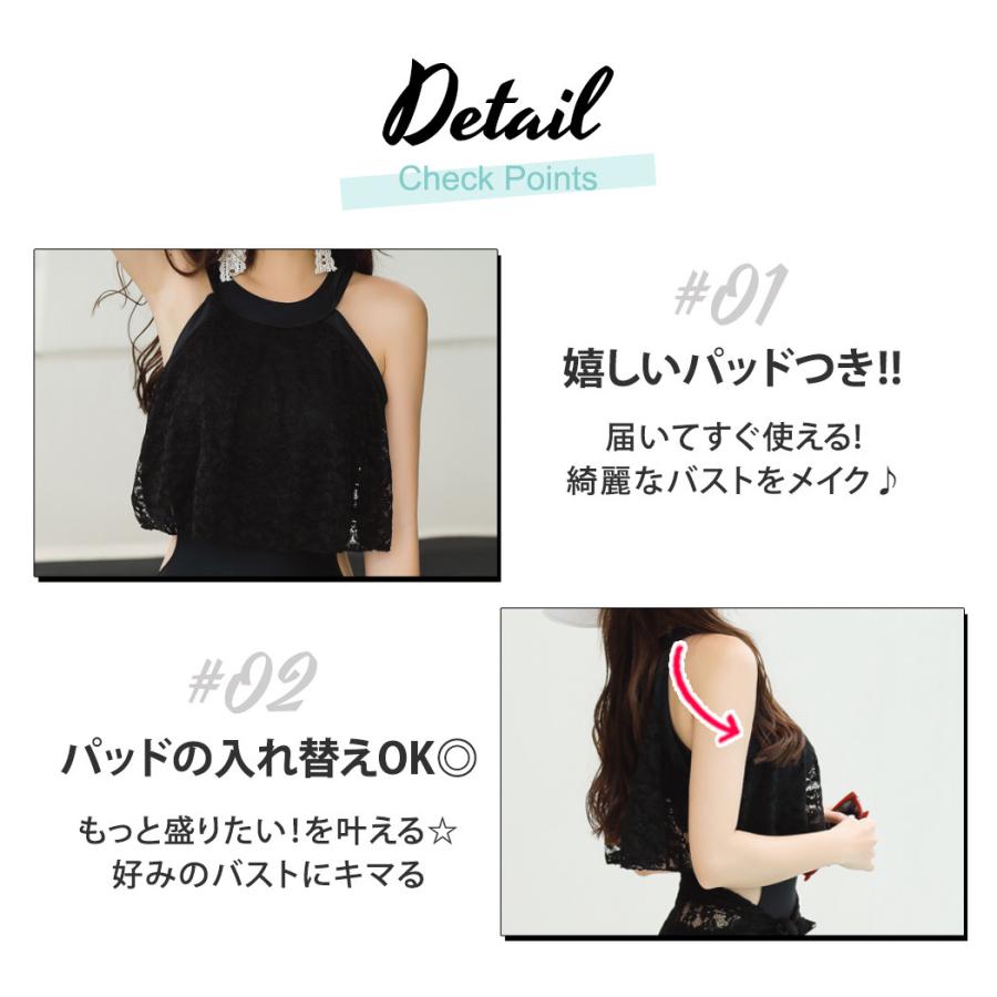 TeddyShop（テディショップ） 水着 レディース 体型カバー モノキニ