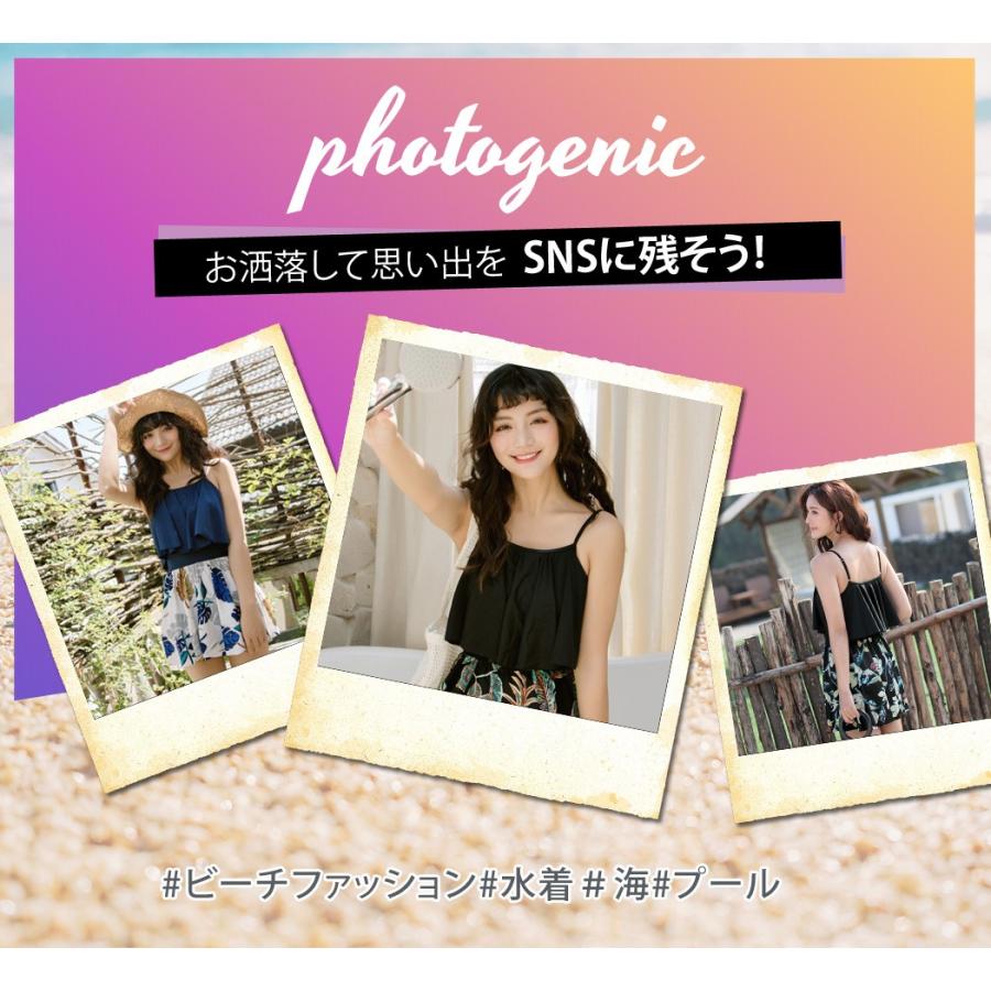 水着 レディース ワンピース 大きいサイズ 体型カバー 20代 30代 40代 ママ水着 フレア 胸元 お腹 お尻 太ももカバー|水着ストア|29