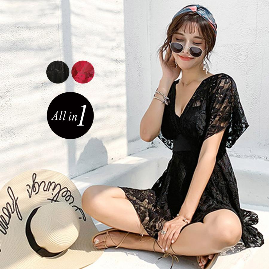 水着 ワンピース レディース 体型カバー 大きいサイズ 半袖 ぽっちゃり ママ オトナ女子 バックシャン 花柄 レース 無地 Swimwear 1767 水着ストア 通販 Yahoo ショッピング