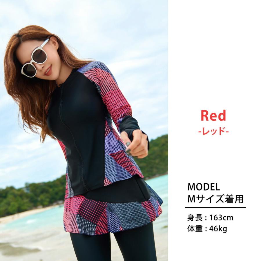 フィットネス水着 レディース セパレート ママ 体型カバー ラッシュガード 長袖 レギンス フレアスカート|水着ストア|10